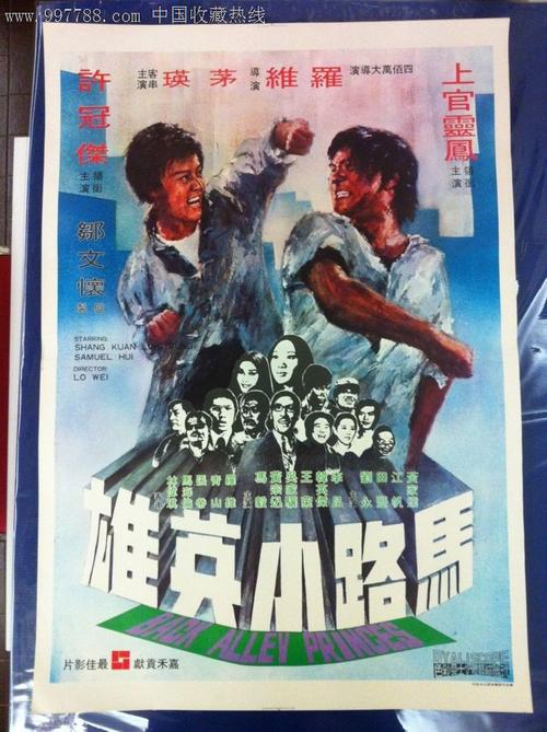 办理房产证需要多久