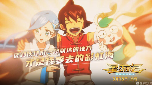 办假的森特学院文凭毕业证