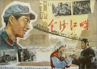 办假的俄亥俄州